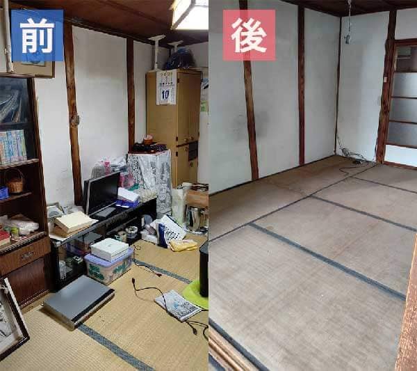 遺品整理ビフォーアフター写真