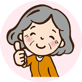 口コミ3